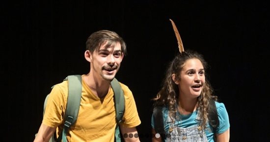 Romain et Sabah