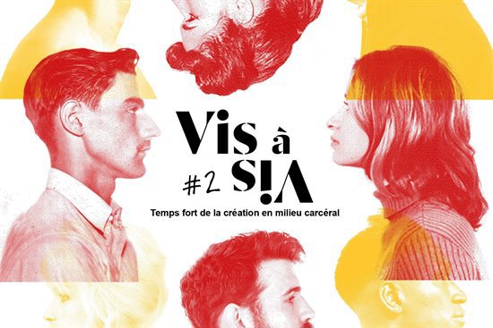 Regardez ces gens à nouveau