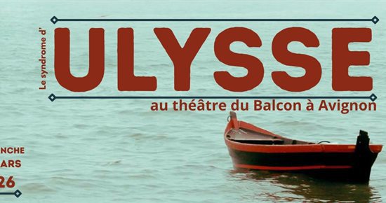 L’arbre et l'Odyssée