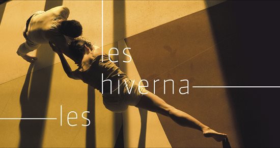 Danser plus que jamais