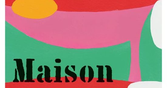 La mémoire est notre jardin