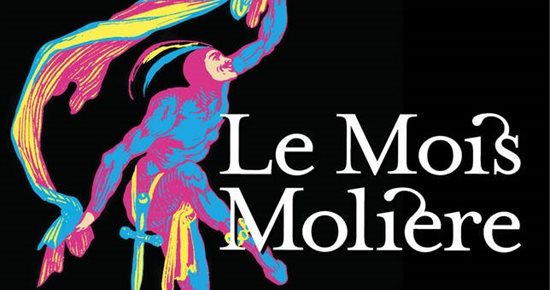 Des saltimbanques au couvent