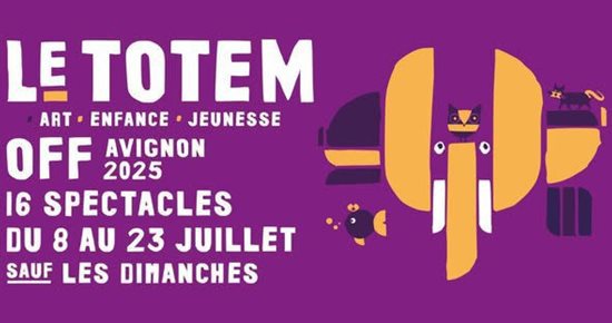 Le festival des premiers pas