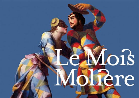 Molière s’installe au Louvre