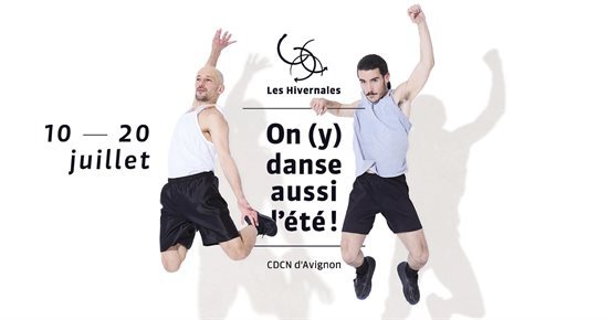 T’façon y a qu'à danser