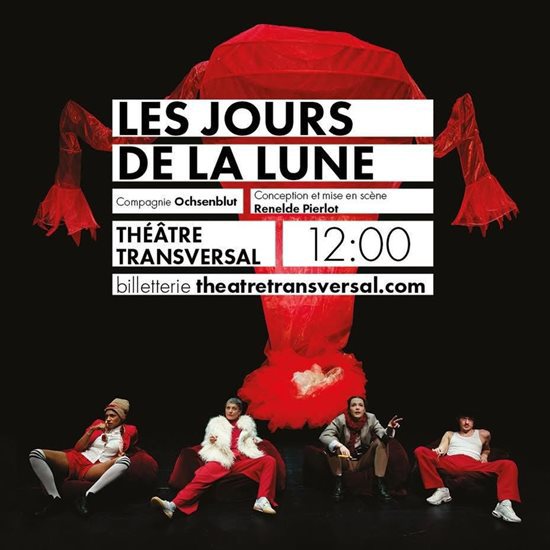 Sous les jupes des filles